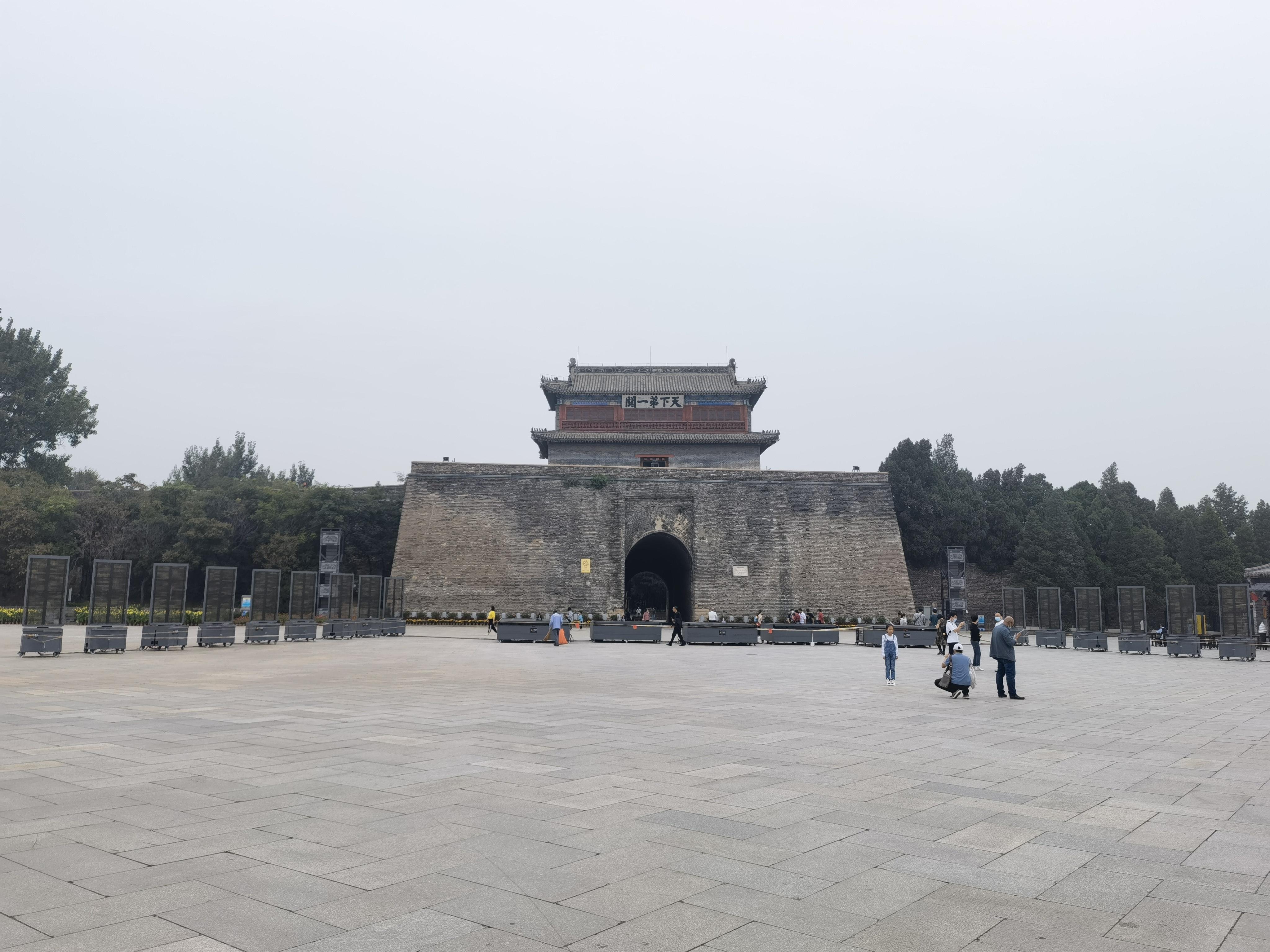 IMG_20210919_111244